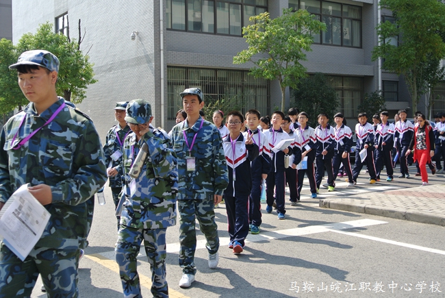 市第八中学开展职教教育实践活动剪影-马鞍山理工学校