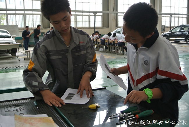 市第八中学开展职教教育实践活动剪影-马鞍山理工学校