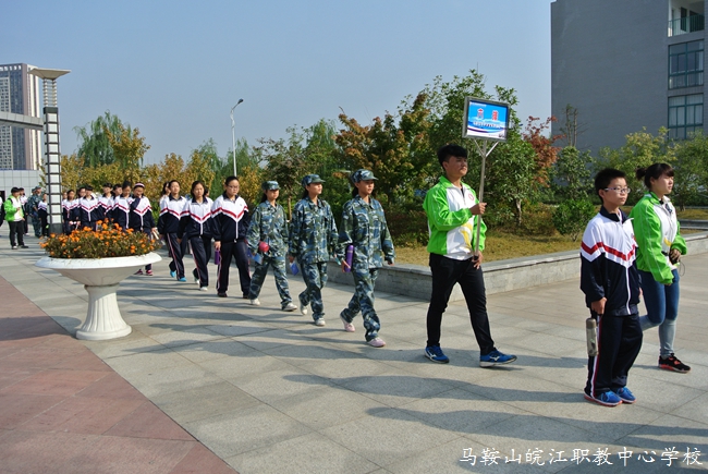 市第八中学开展职教教育实践活动剪影-马鞍山理工学校